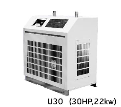 AR DRYER U30