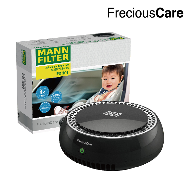 FreciousCare Car Air Purifier (FC 301)